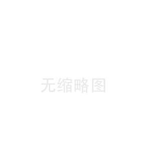 二手振动摩擦焊接机
