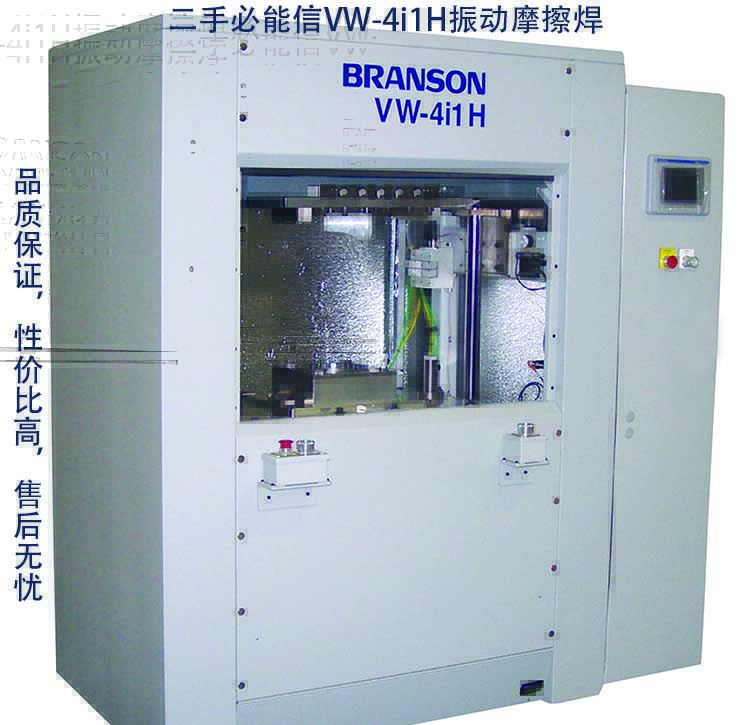 VW-4i1H主图.jpg